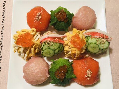 彩り手まり寿司